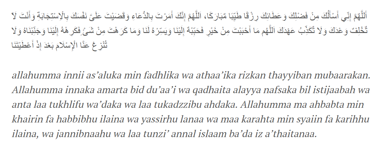 bacaan doa sebelum bekerja kedua